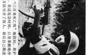 子夜电视剧 子夜电视剧