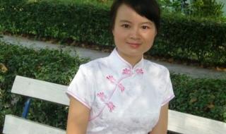 宜州市一中 宜州市一中