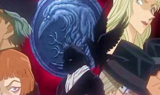 名侦探柯南阿笠博士 名侦探柯南阿笠博士