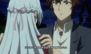 莫凡和穆宁雪做了几次 莫凡和穆宁雪做了几次